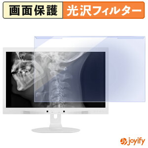 �y �u���[���C�g�J�b�g ���E�� �z PHILIPS C271P4QPJEW/11 �v���e�N�^�[ ���� �u���[���C�g�J�b�g�t�B���^�[ ���E�ȒP ��ʕی샂�j�^�[