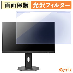 y|Cg2{z y u[CgJbg E z IODATA GigaCrysta LCD-GD254U veN^[  u[CgJbgtB^[ EȒP ʕی샂j^[