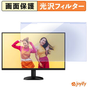 y u[CgJbg E z AOC 27B35HM veN^[  u[CgJbgtB^[ EȒP ʕی샂j^[