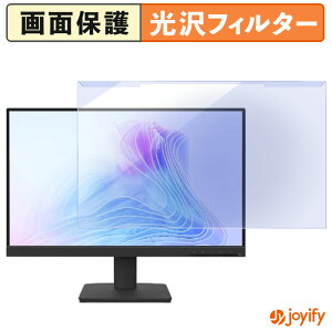 �y �u���[���C�g�J�b�g ���E�� �z Lenovo L22-4e �v���e�N�^�[ ���� �u���[���C�g�J�b�g�t�B���^�[ ���E�ȒP ��ʕی샂�j�^�[