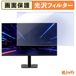 �y�|�C���g2�{�z �y �u���[���C�g�J�b�g ���E�� �z �h�E�V�V�� AVISTA DGX270SHB �v���e�N�^�[ ���� �u���[���C�g�J�b�g�t�B���^�[ ���E�ȒP ��ʕی샂�j�^�[