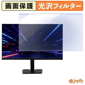 �y�|�C���g2�{�z �y �u���[���C�g�J�b�g ���E�� �z �h�E�V�V�� AVISTA DGF240SWB �v���e�N�^�[ ���� �u���[���C�g�J�b�g�t�B���^�[ ���E�ȒP ��ʕی샂�j�^�[