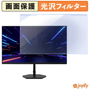 �y �u���[���C�g�J�b�g ���E�� �z �h�E�V�V�� AVISTA DGF240SDB �v���e�N�^�[ ���� �u���[���C�g�J�b�g�t�B���^�[ ���E�ȒP ��ʕی샂�j�^�[