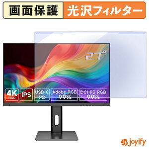 �y7/11 1:59�� �|�C���g�ő�4�{�z �y �u���[���C�g�J�b�g ���E�� �z 4AM 4P27U �v���e�N�^�[ ���� �u���[���C�g�J�b�g�t�B���^�[ ���E�ȒP ��ʕی샂�j�^�[