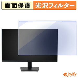 �y�|�C���g2�{�z �y �u���[���C�g�J�b�g ���E�� �z Smart Basic G27F4FK �v���e�N�^�[ ���� �u���[���C�g�J�b�g�t�B���^�[ ���E�ȒP ��ʕی샂�j�^�[