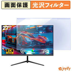 �y�|�C���g2�{�z �y �u���[���C�g�J�b�g ���E�� �z Gawfolk GF270A �v���e�N�^�[ ���� �u���[���C�g�J�b�g�t�B���^�[ ���E�ȒP ��ʕی샂�j�^�[