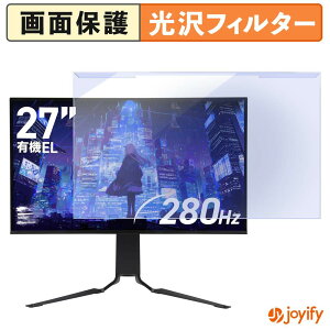 �y �u���[���C�g�J�b�g ���E�� �z GRAPHT GR2728OEL-BK �v���e�N�^�[ ���� �u���[���C�g�J�b�g�t�B���^�[ ���E�ȒP ��ʕی샂�j�^�[