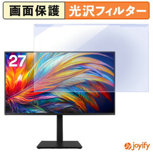 �y �u���[���C�g�J�b�g ���E�� �z GREEN HOUSE GH-LCW27DH-BK �v���e�N�^�[ ���� �u���[���C�g�J�b�g�t�B���^�[ ���E�ȒP ��ʕی샂�j�^�[