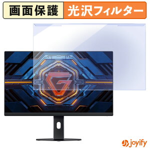 �y�|�C���g2�{�z �y �u���[���C�g�J�b�g ���E�� �z Xiaomi G24i 2026 �v���e�N�^�[ ���� �u���[���C�g�J�b�g�t�B���^�[ ���E�ȒP ��ʕی샂�j�^�[