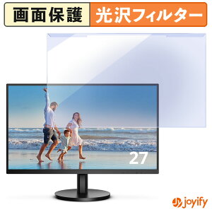 y u[CgJbg E z AOC 27B3HM veN^[  u[CgJbgtB^[ EȒP ʕی샂j^[