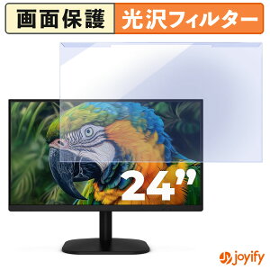 y u[CgJbg E z AOC 24B35HM2 veN^[  u[CgJbgtB^[ EȒP ʕی샂j^[