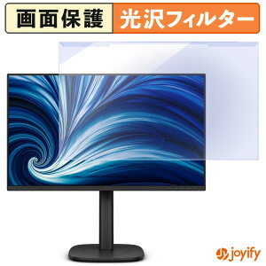 syVX[p[SALE |Cg2{t y u[CgJbg E z PHILIPS 24B2U3301/11 veN^[  u[CgJbgtB^[ EȒP ʕی샂j^[