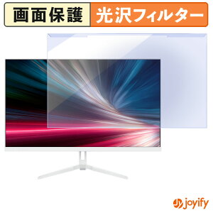 �y �u���[���C�g�J�b�g ���E�� �z JAPANNEXT JN-i27G1836UF-C6 �v���e�N�^�[ ���� �u���[���C�g�J�b�g�t�B���^�[ ���E�ȒP ��ʕی샂�j�^�[