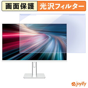 �y �u���[���C�g�J�b�g ���E�� �z JAPANNEXT JN-IPS27G1836UF-HSPC6 �v���e�N�^�[ ���� �u���[���C�g�J�b�g�t�B���^�[ ���E�ȒP ��ʕی샂�j�^�[