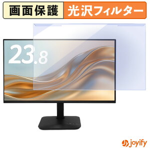 �y �u���[���C�g�J�b�g ���E�� �z acer KA242YP6bmix ( KA2 ) �v���e�N�^�[ ���� �u���[���C�g�J�b�g�t�B���^�[ ���E�ȒP ��ʕی샂�j�^�[