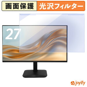 �y �u���[���C�g�J�b�g ���E�� �z acer KA272P6bmix ( KA2 ) �v���e�N�^�[ ���� �u���[���C�g�J�b�g�t�B���^�[ ���E�ȒP ��ʕی샂�j�^�[