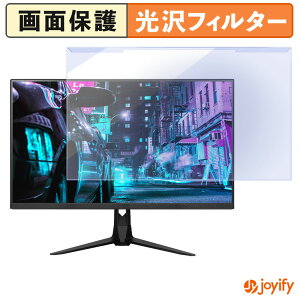 �y �u���[���C�g�J�b�g ���E�� �z PRINCETON UP-P25W400 �v���e�N�^�[ ���� �u���[���C�g�J�b�g�t�B���^�[ ���E�ȒP ��ʕی샂�j�^�[