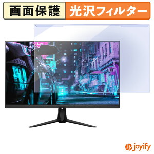 �y �u���[���C�g�J�b�g ���E�� �z PRINCETON UP-P27Q180 �v���e�N�^�[ ���� �u���[���C�g�J�b�g�t�B���^�[ ���E�ȒP ��ʕی샂�j�^�[