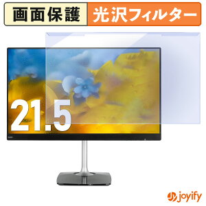 y u[CgJbg E z HP N220h veN^[  u[CgJbgtB^[ EȒP ʕی샂j^[