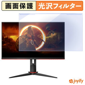 y|Cg2{z y u[CgJbg E z AOC 27G2ZN3 veN^[  u[CgJbgtB^[ EȒP ʕی샂j^[