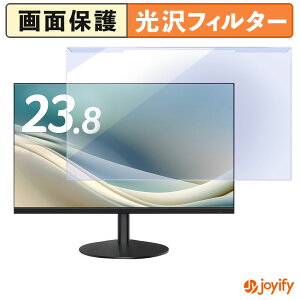 �y�|�C���g2�{�z �y �u���[���C�g�J�b�g ���E�� �z acer AOPEN 24SB3YP1bi �v���e�N�^�[ ���� �u���[���C�g�J�b�g�t�B���^�[ ���E�ȒP ��ʕی샂�j�^�[