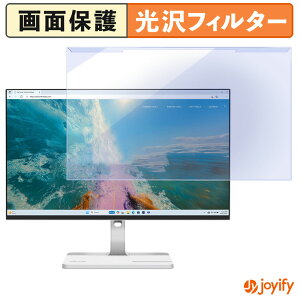 �y �u���[���C�g�J�b�g ���E�� �z Lenovo L24D-4C �v���e�N�^�[ ���� �u���[���C�g�J�b�g�t�B���^�[ ���E�ȒP ��ʕی샂�j�^�[