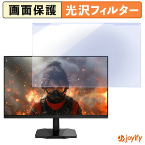 �y�|�C���g2�{�z �y �u���[���C�g�J�b�g ���E�� �z JAPANNEXT JN-IPS238G144UF �v���e�N�^�[ ���� �u���[���C�g�J�b�g�t�B���^�[ ���E�ȒP ��ʕی샂�j�^�[