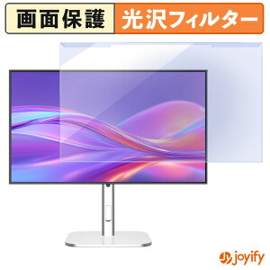 �y �u���[���C�g�J�b�g ���E�� �z JAPANNEXT JN-IPSB27U-HSPC6 �v���e�N�^�[ ���� �u���[���C�g�J�b�g�t�B���^�[ ���E�ȒP ��ʕی샂�j�^�[