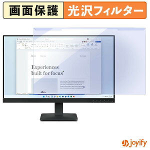 �y �u���[���C�g�J�b�g ���E�� �z Lenovo L24-41 �v���e�N�^�[ ���� �u���[���C�g�J�b�g�t�B���^�[ ���E�ȒP ��ʕی샂�j�^�[