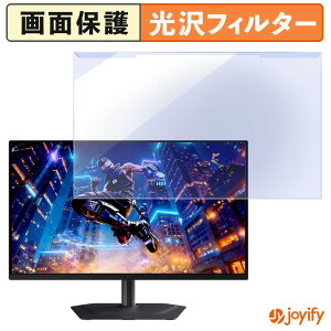 �y�|�C���g2�{�z �y �u���[���C�g�J�b�g ���E�� �z GIGABYTE MO27Q3 �v���e�N�^�[ ���� �u���[���C�g�J�b�g�t�B���^�[ ���E�ȒP ��ʕی샂�j�^�[