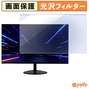 �y�|�C���g2�{�z �y �u���[���C�g�J�b�g ���E�� �z �h�E�V�V�� AVISTA DGQ270SXB �v���e�N�^�[ ���� �u���[���C�g�J�b�g�t�B���^�[ ���E�ȒP ��ʕی샂�j�^�[