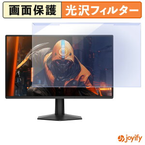 �y�|�C���g2�{�z �y �u���[���C�g�J�b�g ���E�� �z AOC 24G51F �v���e�N�^�[ ���� �u���[���C�g�J�b�g�t�B���^�[ ���E�ȒP ��ʕی샂�j�^�[