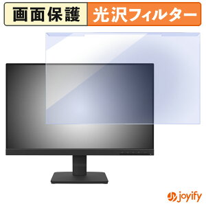 �y�|�C���g2�{�z �y �u���[���C�g�J�b�g ���E�� �z Lenovo ThinkVision S22-4e �v���e�N�^�[ ���� �u���[���C�g�J�b�g�t�B���^�[ ���E�ȒP ��ʕی샂�j�^�[