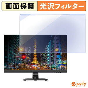 �y �u���[���C�g�J�b�g ���E�� �z Gigastone GJLM-24FF51-240 �v���e�N�^�[ ���� �u���[���C�g�J�b�g�t�B���^�[ ���E�ȒP ��ʕی샂�j�^�[