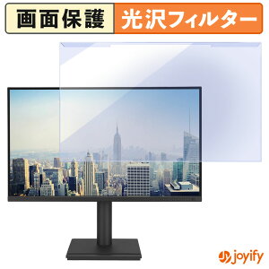 �y �u���[���C�g�J�b�g ���E�� �z ASUS BE27ACGN �v���e�N�^�[ ���� �u���[���C�g�J�b�g�t�B���^�[ ���E�ȒP ��ʕی샂�j�^�[