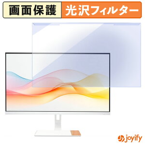 �y�|�C���g2�{�z �y �u���[���C�g�J�b�g ���E�� �z acer amadana DS20 ( 27ART0 P1 ) �v���e�N�^�[ ���� �u���[���C�g�J�b�g�t�B���^�[ ���E�ȒP ��ʕی샂�j�^�[