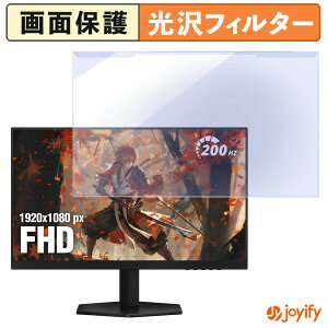 �y�|�C���g2�{�z �y �u���[���C�g�J�b�g ���E�� �z AOC 24G42HE �v���e�N�^�[ ���� �u���[���C�g�J�b�g�t�B���^�[ ���E�ȒP ��ʕی샂�j�^�[