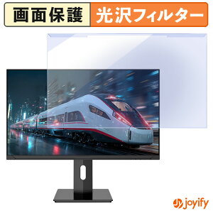 �y �u���[���C�g�J�b�g ���E�� �z JAPANNEXT JN-T245G300F-HSP �v���e�N�^�[ ���� �u���[���C�g�J�b�g�t�B���^�[ ���E�ȒP ��ʕی샂�j�^�[