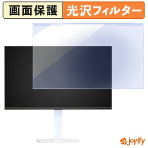 �y�|�C���g2�{�z �y �u���[���C�g�J�b�g ���E�� �z Amzfast AMZG24F6Q �v���e�N�^�[ ���� �u���[���C�g�J�b�g�t�B���^�[ ���E�ȒP ��ʕی샂�j�^�[