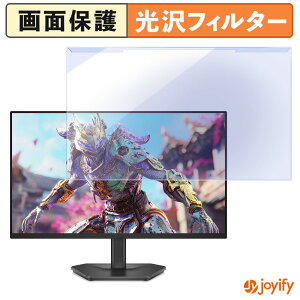 �y�|�C���g2�{�z �y �u���[���C�g�J�b�g ���E�� �z DELL SE2426HG �v���e�N�^�[ ���� �u���[���C�g�J�b�g�t�B���^�[ ���E�ȒP ��ʕی샂�j�^�[