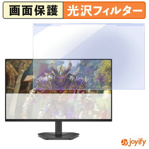 �y �u���[���C�g�J�b�g ���E�� �z DELL SE2726HG �v���e�N�^�[ ���� �u���[���C�g�J�b�g�t�B���^�[ ���E�ȒP ��ʕی샂�j�^�[