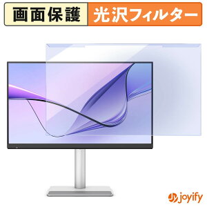 �y �u���[���C�g�J�b�g ���E�� �z BenQ MA270S �v���e�N�^�[ ���� �u���[���C�g�J�b�g�t�B���^�[ ���E�ȒP ��ʕی샂�j�^�[