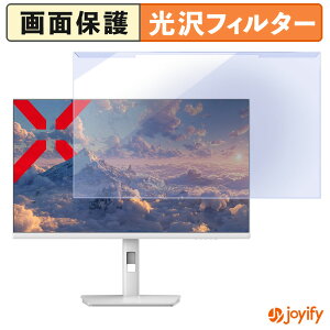 �y �u���[���C�g�J�b�g ���E�� �z JAPANNEXT JN-IPS238U-HSPC6-W �v���e�N�^�[ ���� �u���[���C�g�J�b�g�t�B���^�[ ���E�ȒP ��ʕی샂�j�^�[