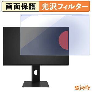 �y �u���[���C�g�J�b�g ���E�� �z Pixio PX257 HAYABUSA / PX258 HAYABUSA �v���e�N�^�[ ���� �u���[���C�g�J�b�g�t�B���^�[ ���E�ȒP ��ʕی샂�j�^�[