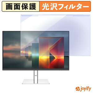 �y �u���[���C�g�J�b�g ���E�� �z JAPANNEXT JN-IPS27U-C6HSP �v���e�N�^�[ ���� �u���[���C�g�J�b�g�t�B���^�[ ���E�ȒP ��ʕی샂�j�^�[
