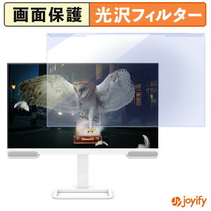 �y �u���[���C�g�J�b�g ���E�� �z BenQ EW2790U �v���e�N�^�[ ���� �u���[���C�g�J�b�g�t�B���^�[ ���E�ȒP ��ʕی샂�j�^�[