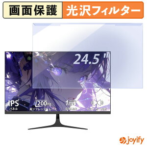 �y�|�C���g2�{�z �y �u���[���C�g�J�b�g ���E�� �z XUNDEFINED X250GF20 �v���e�N�^�[ ���� �u���[���C�g�J�b�g�t�B���^�[ ���E�ȒP ��ʕی샂�j�^�[