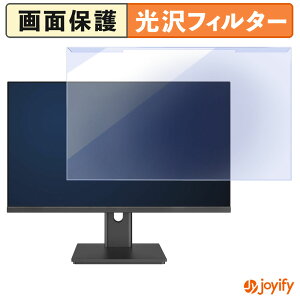 �y �u���[���C�g�J�b�g ���E�� �z JAPANNEXT JN-IPS27Q3 �v���e�N�^�[ ���� �u���[���C�g�J�b�g�t�B���^�[ ���E�ȒP ��ʕی샂�j�^�[