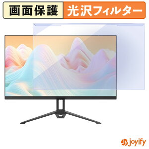 �y �u���[���C�g�J�b�g ���E�� �z FeuVision FSID24AF4IY �v���e�N�^�[ ���� �u���[���C�g�J�b�g�t�B���^�[ ���E�ȒP ��ʕی샂�j�^�[