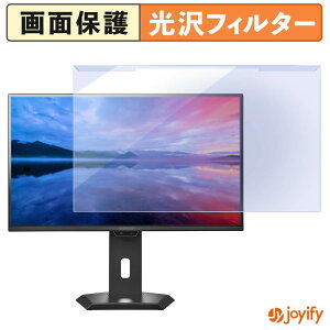 �y �u���[���C�g�J�b�g ���E�� �z IODATA GDQ271JAWOS �V���[�Y �v���e�N�^�[ ���� �u���[���C�g�J�b�g�t�B���^�[ ���E�ȒP ��ʕی샂�j�^�[